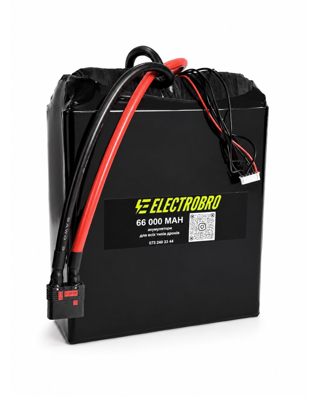 Акумулятор ELECTROBRO АКБ 66 000 mAh